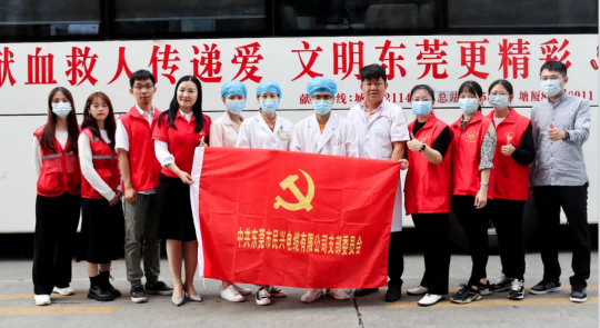 热血奉献，爱心永恒 | VR彩票人踊跃参与无偿献血活动